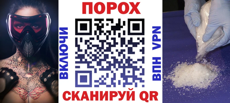 АМФ Розовый  Себеж 