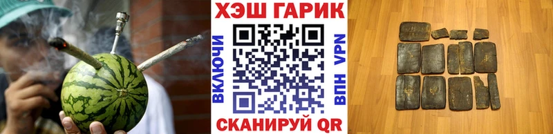 Гашиш 40% ТГК  купить наркотики цена  Себеж 