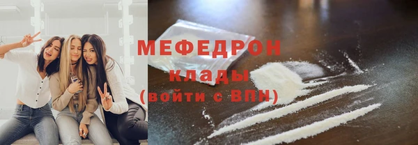 гашиш Балабаново