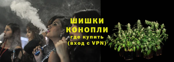 альфа пвп VHQ Баксан