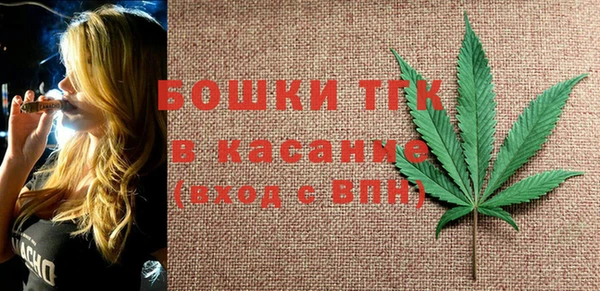 гашиш Балабаново
