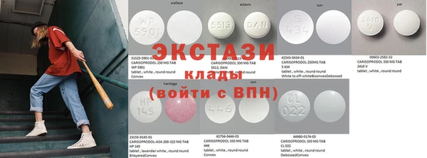 гашиш Балабаново