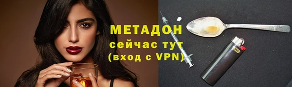 шишки Балахна