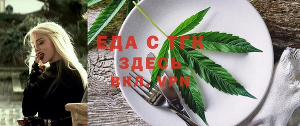 гашиш Балабаново