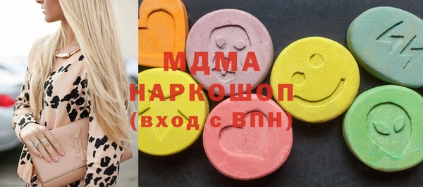 альфа пвп VHQ Баксан